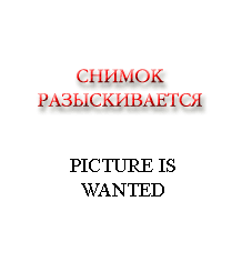 Леонид Ильич Ратинов